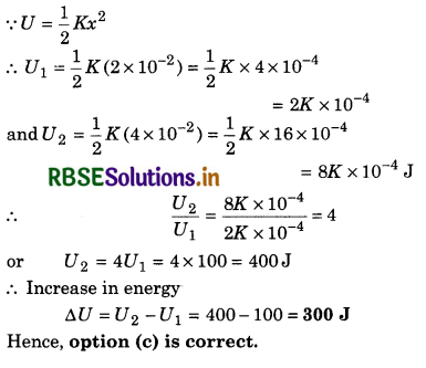 RBSE Class 11 Physics Important Questions Chapter 6 Work, Energy and Power 88
