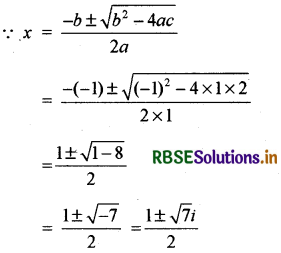 RBSE Solutions for Class 11 Maths Chapter 5 सम्मिश्र संख्याएँ और द्विघातीय समीकरण Ex 5.3 3