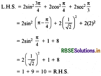 RBSE Solutions for Class 11 Maths Chapter 3 त्रिकोणमितीय फलन Ex 3.3 4