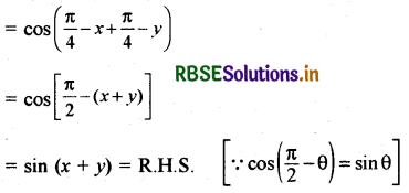 RBSE Solutions for Class 11 Maths Chapter 3 त्रिकोणमितीय फलन Ex 3.3 7