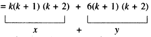 RBSE Solutions for Class 11 Maths Chapter 4 गणितीय आगमन का सिद्धांत Ex 4.1 17