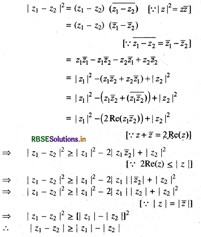 RBSE Class 11 Maths Notes Chapter 5 सम्मिश्र संख्याएँ और द्विघातीय समीकरण 10
