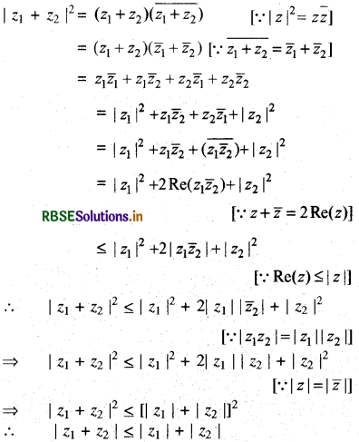 RBSE Class 11 Maths Notes Chapter 5 सम्मिश्र संख्याएँ और द्विघातीय समीकरण 9