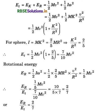 RBSE Class 11 Physics Important Questions Chapter 7 System of Particles and Rotational Motion 119