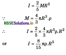 RBSE Class 11 Physics Important Questions Chapter 7 System of Particles and Rotational Motion 12