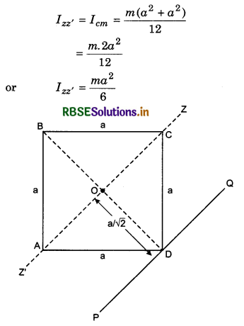RBSE Class 11 Physics Important Questions Chapter 7 System of Particles and Rotational Motion 122