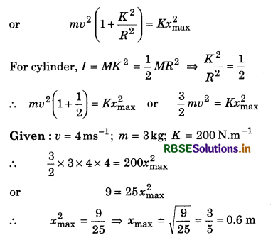 RBSE Class 11 Physics Important Questions Chapter 7 System of Particles and Rotational Motion 125