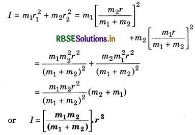 RBSE Class 11 Physics Important Questions Chapter 7 System of Particles and Rotational Motion 15