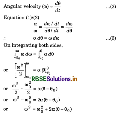 RBSE Class 11 Physics Important Questions Chapter 7 System of Particles and Rotational Motion 22