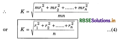 RBSE Class 11 Physics Important Questions Chapter 7 System of Particles and Rotational Motion 25
