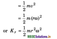 RBSE Class 11 Physics Important Questions Chapter 7 System of Particles and Rotational Motion 39