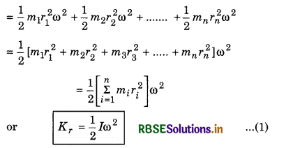 RBSE Class 11 Physics Important Questions Chapter 7 System of Particles and Rotational Motion 40