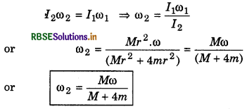 RBSE Class 11 Physics Important Questions Chapter 7 System of Particles and Rotational Motion 48