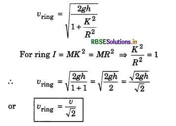RBSE Class 11 Physics Important Questions Chapter 7 System of Particles and Rotational Motion 51