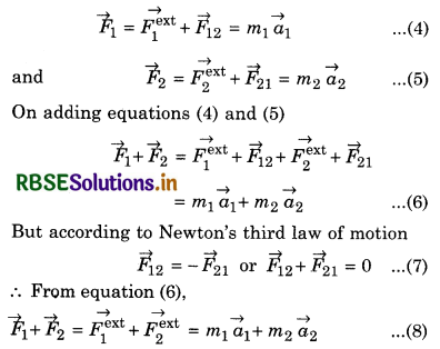 RBSE Class 11 Physics Important Questions Chapter 7 System of Particles and Rotational Motion 56