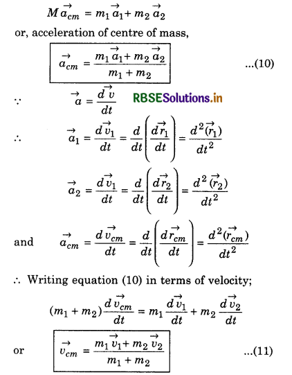 RBSE Class 11 Physics Important Questions Chapter 7 System of Particles and Rotational Motion 57