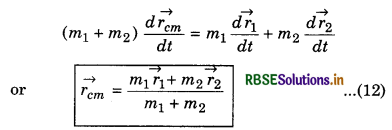 RBSE Class 11 Physics Important Questions Chapter 7 System of Particles and Rotational Motion 58
