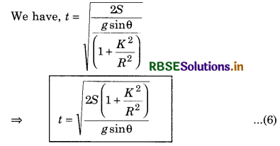 RBSE Class 11 Physics Important Questions Chapter 7 System of Particles and Rotational Motion 72