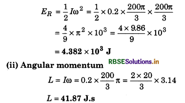 RBSE Class 11 Physics Important Questions Chapter 7 System of Particles and Rotational Motion 82