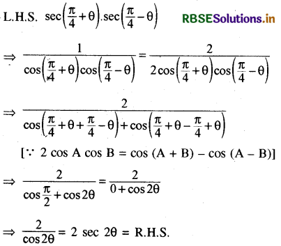 RBSE Class 11 Maths Important Questions Chapter 3 त्रिकोणमितीय फलन 10