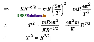 RBSE Class 11 Physics Important Questions Chapter 8 Gravitation 1