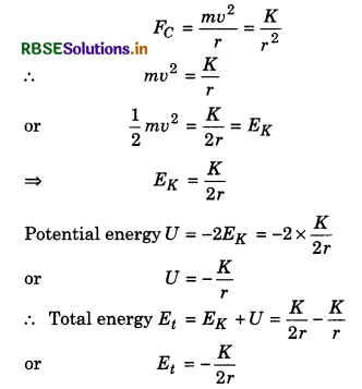 RBSE Class 11 Physics Important Questions Chapter 8 Gravitation 15
