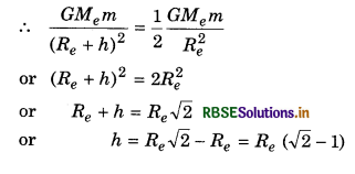 RBSE Class 11 Physics Important Questions Chapter 8 Gravitation 22