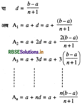 RBSE Class 11 Maths Notes Chapter 9 अनुक्रम तथा श्रेणी 2