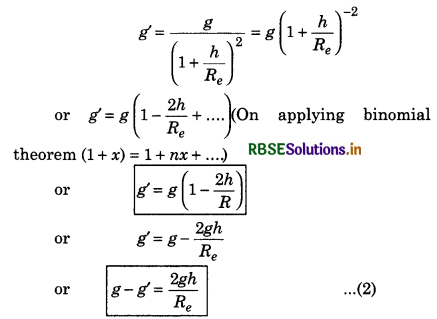 RBSE Class 11 Physics Important Questions Chapter 8 Gravitation 39