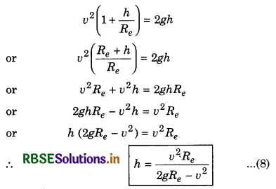 RBSE Class 11 Physics Important Questions Chapter 8 Gravitation 56