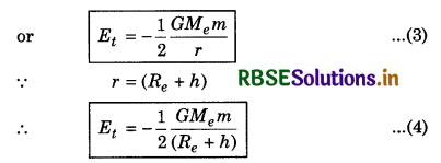 RBSE Class 11 Physics Important Questions Chapter 8 Gravitation 62