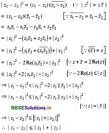 RBSE Class 11 Maths Important Questions Chapter 5 सम्मिश्र संख्याएँ और द्विघातीय समीकरण 12