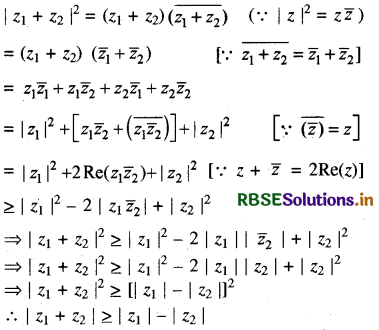 RBSE Class 11 Maths Important Questions Chapter 5 सम्मिश्र संख्याएँ और द्विघातीय समीकरण 13