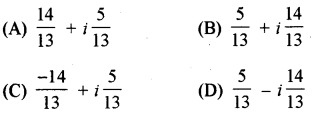 RBSE Class 11 Maths Important Questions Chapter 5 सम्मिश्र संख्याएँ और द्विघातीय समीकरण 17