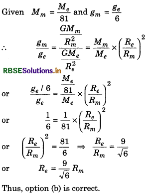 RBSE Class 11 Physics Important Questions Chapter 8 Gravitation 106