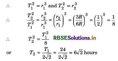 RBSE Class 11 Physics Important Questions Chapter 8 Gravitation 112