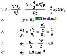 RBSE Class 11 Physics Important Questions Chapter 8 Gravitation 75