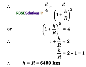 RBSE Class 11 Physics Important Questions Chapter 8 Gravitation 78