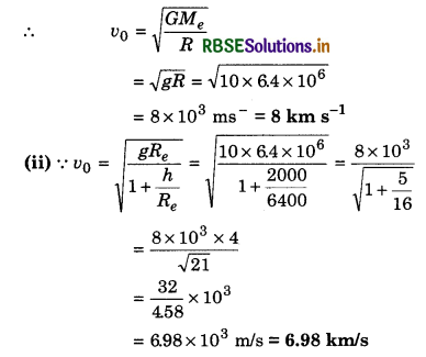 RBSE Class 11 Physics Important Questions Chapter 8 Gravitation 87