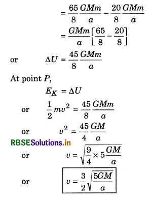 RBSE Class 11 Physics Important Questions Chapter 8 Gravitation 98