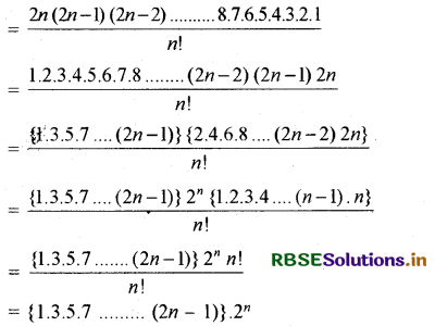 RBSE Class 11 Maths Important Questions Chapter 7 क्रमचय और संचयं 9