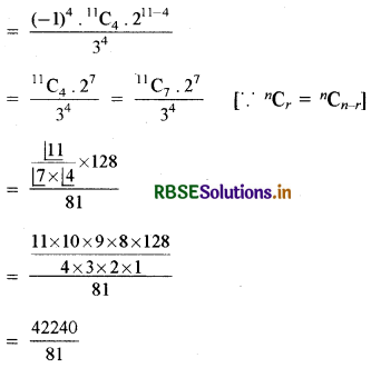 RBSE Class 11 Maths Important Questions Chapter 8 द्विपद प्रमेय 5