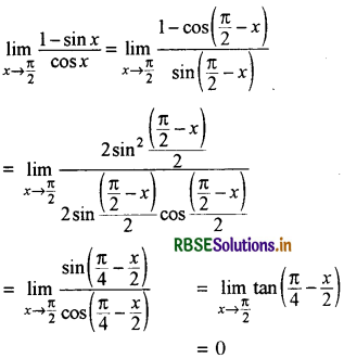 RBSE Class 11 Maths Notes Chapter 13 सीमा और अवकलज 10