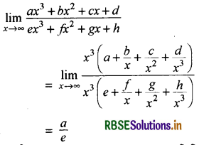 RBSE Class 11 Maths Notes Chapter 13 सीमा और अवकलज 9