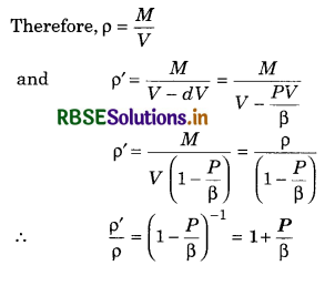RBSE Class 11 Physics Important Questions Chapter 9 Mechanical Properties of Solids 16
