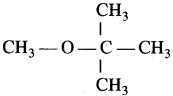 RBSE Class 11 Chemistry Important Questions Chapter 12 कार्बनिक रसायन  कुछ आधारभूत सिद्धांत तथा तकनीकें 1