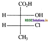 RBSE Class 11 Chemistry Important Questions Chapter 12 कार्बनिक रसायन  कुछ आधारभूत सिद्धांत तथा तकनीकें 56