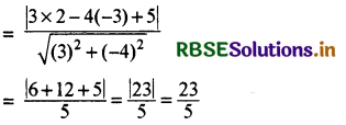 RBSE Class 11 Maths Important Questions Chapter 10 सरल रेखाएँ 1