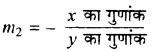 RBSE Class 11 Maths Important Questions Chapter 10 सरल रेखाएँ 7