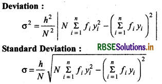 RBSE Class 11 Maths Notes Chapter 15 Statistics 6